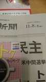 20181108091325.jpg