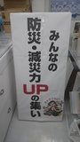 line_1559815442059.jpg